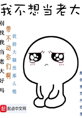 �Ҳ��뵱�ϴ�