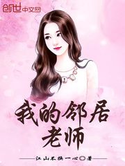 �ҵ��ھ���ʦ