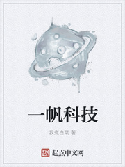һ���Ƽ�