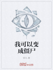 �ҿ��Ա�ɽ�ʬ