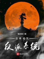 �ٻ����췴��ϵͳ