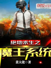 ��������֮ħ��ϵͳ