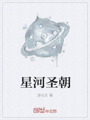 �Ǻ�ʥ��