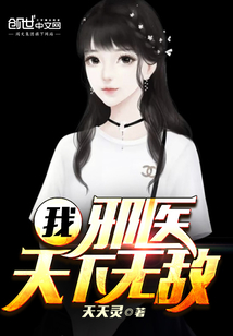 �ң�аҽ�������޵�