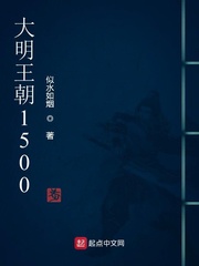 ��������1500