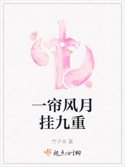 һ�����¹Ҿ���