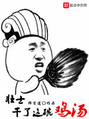 ׳ʿ���������뼦��