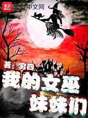 �ҵ�Ů��������