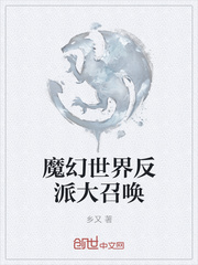 ħ�����練�ɴ��ٻ�
