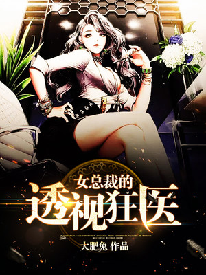 Ů�ܲõ�͸�ӿ�ҽ