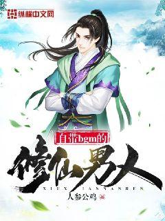 �Դ�bgm����������