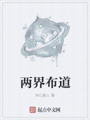 ���粼��