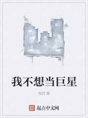 �Ҳ��뵱����