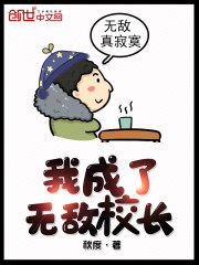 �ҳ����޵�У��