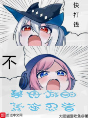 ĳ���ε�봽�����