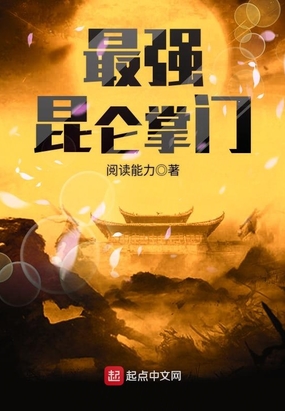 ��ǿ��������