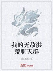�ҵ��޵к������Ⱥ