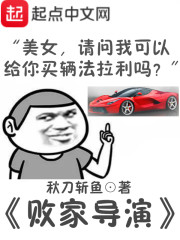 �ܼҵ���
