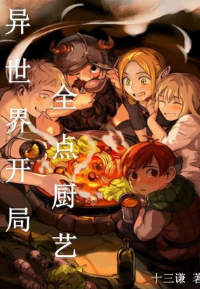 ���ֱ�֮�񼶸���ϵͳ