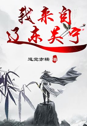 ���治����ٰ�