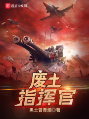����ָ�ӹ�
