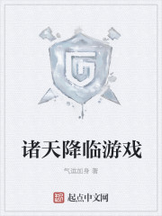 ���콵����Ϸ