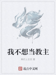 �Ҳ��뵱����