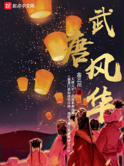 ���Ʒ绪