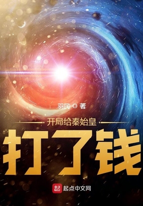 ���ָ���ʼ�ʴ���Ǯ
