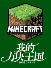 �ҵķ�������