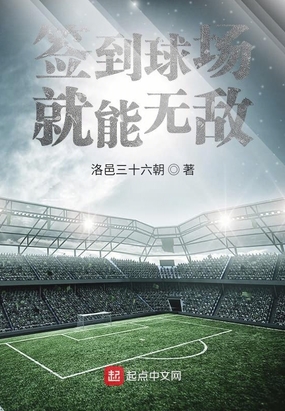 ǩ���򳡾����޵�