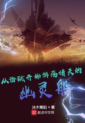 �Ӻ�����ʼ�ε���������鴬