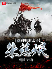 ǩ����ĩ̫����ȟR