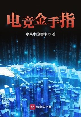 �羺����ָ