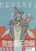 ������̫��������ô��