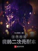 ȫ�����ҵĶ���Ԫ����