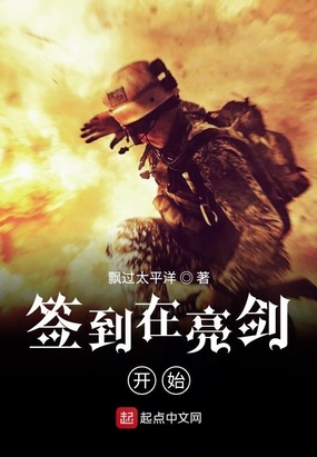ǩ����������ʼ