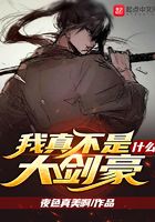 ���治��ʲô�󽣺�