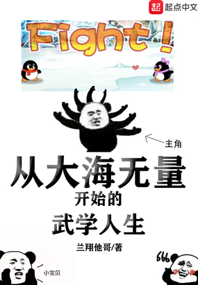 �Ӵ�������ʼ����ѧ����