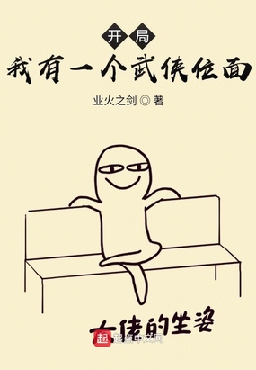 ���֣�����һ������λ��