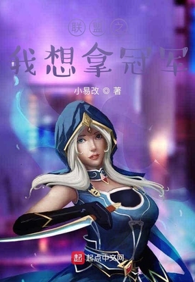 ����֮�����ùھ�