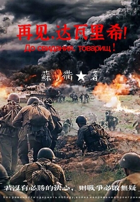 �ټ�,������ϣ��