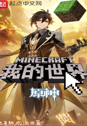 �ҵ����磺ԭ��