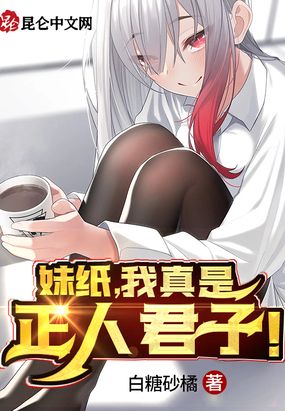 ��ֽ,���������˾��ӣ�
