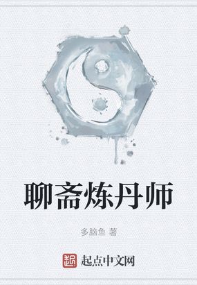 ��ի����ʦ