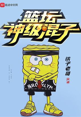 ��̳�񼶻���