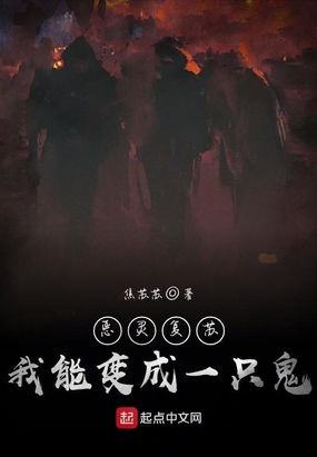 ���鸴�գ����ܱ��һֻ��