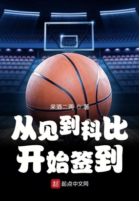 �Ӽ����Ʊȿ�ʼǩ��