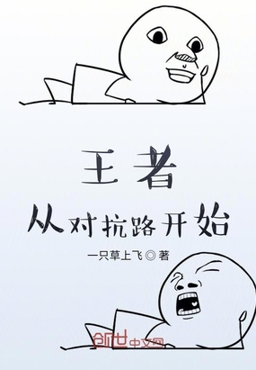 ���ߣ��ӶԿ�·��ʼ