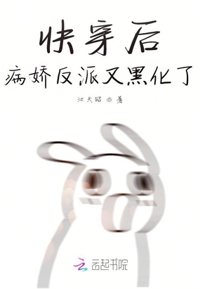 �촩�󲡽������ֺڻ���